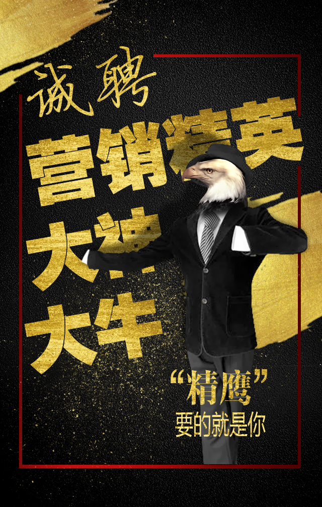 新加坡找工作必看!9大招聘平台正疯狂扩招这些岗位高薪急聘人才