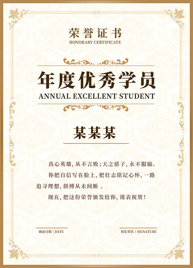 北京工业职业学院来了36名南非学员