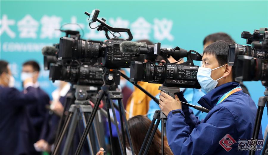 《新时代中国推进妇女全面发展的实践与成就》白皮书（全文）