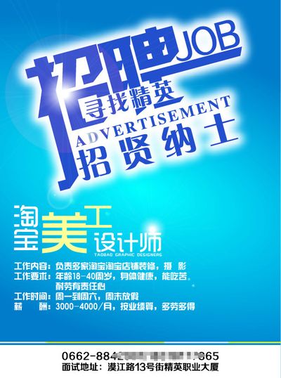 深圳政府在线_深圳市人民政府门户网站