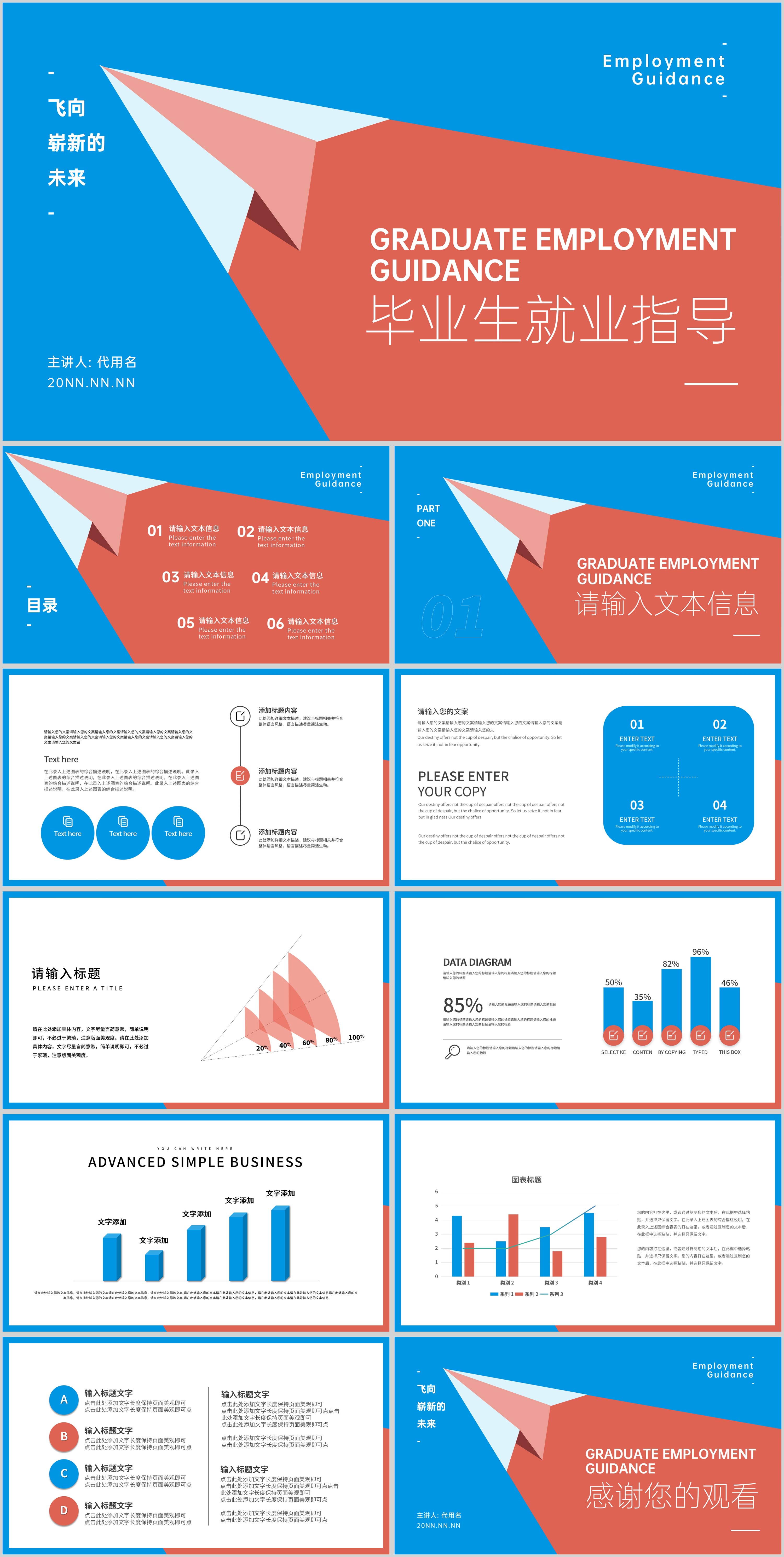 北京2025近期补贴申请时间汇总！很多非京籍也可以申请！