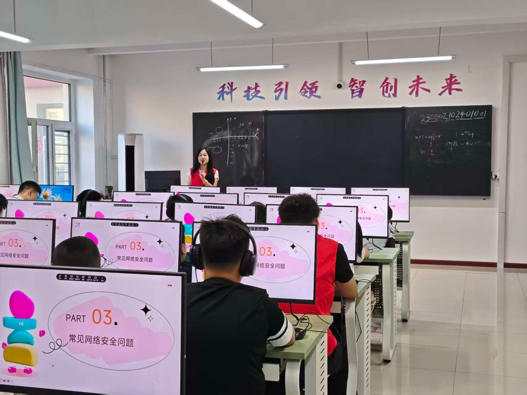 东北石油大学计算机学院大学生第二党支部开展主题党日活动